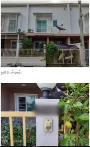 ขายทาวน์เฮ้าส์    หมู่บ้านบูรพา วิลเลจ  ชลบุรี (PKT166255)