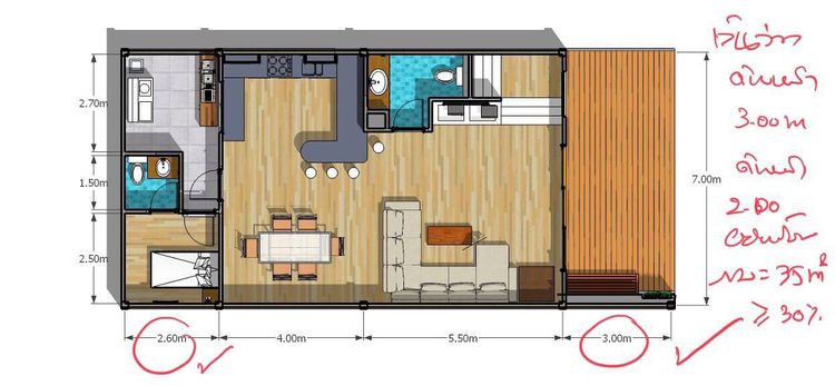 Sale Home 2 storey  need to renovation sukhumvit39, ภาพที่ 4