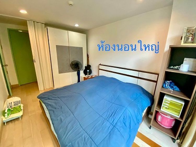 Ideo Blucove สาทร ถนน กรุงธนบุรี จังหวัด กรุงเทพมหานคร, ภาพที่ 4
