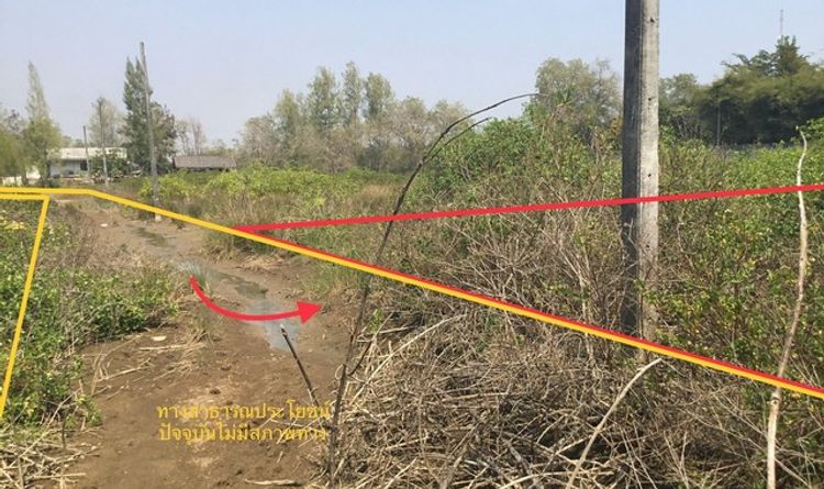 ขายที่ดินว่างเปล่า  อำเภอปราณบุรี ประจวบคีรีขันธ์ (PKK01-11768), ภาพที่ 4