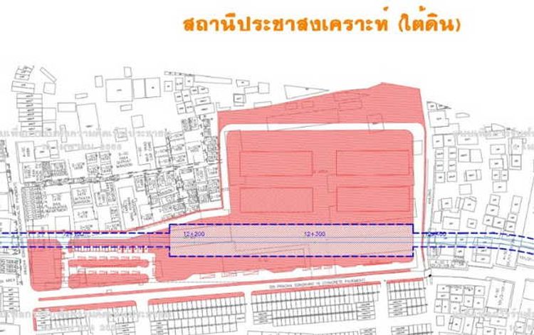 ขายที่ดิน ดินแดง  เดินเพียง 3 นาทีถึงสถานีรถไฟฟ้าประชาสงเคราะห์ , ภาพที่ 4