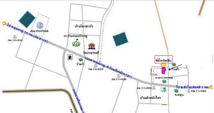 ขายบ้านเดี่ยว 2 ชั้น โครงการ บ้านตำหนักไทร ขุนหาญ ศรีสะเกษ PSC10060, ภาพที่ 4