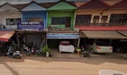 อาคารพาณิชย์ 2 ชั้น  หลังสีเขียว ใกล้แหล่งชุมชน เดินทางสะดวก หนองนาคำ   อุดรธานี