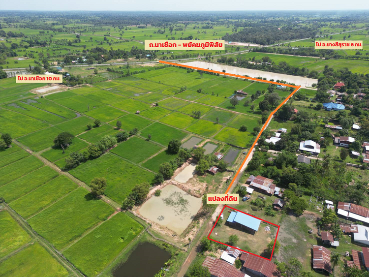 ขายโครงบ้านโมเดิร์น 60 ตร.ว. พร้อมที่ดิน 1 งาน 83 ตร.ว. บ้านป่าแดง, ภาพที่ 4