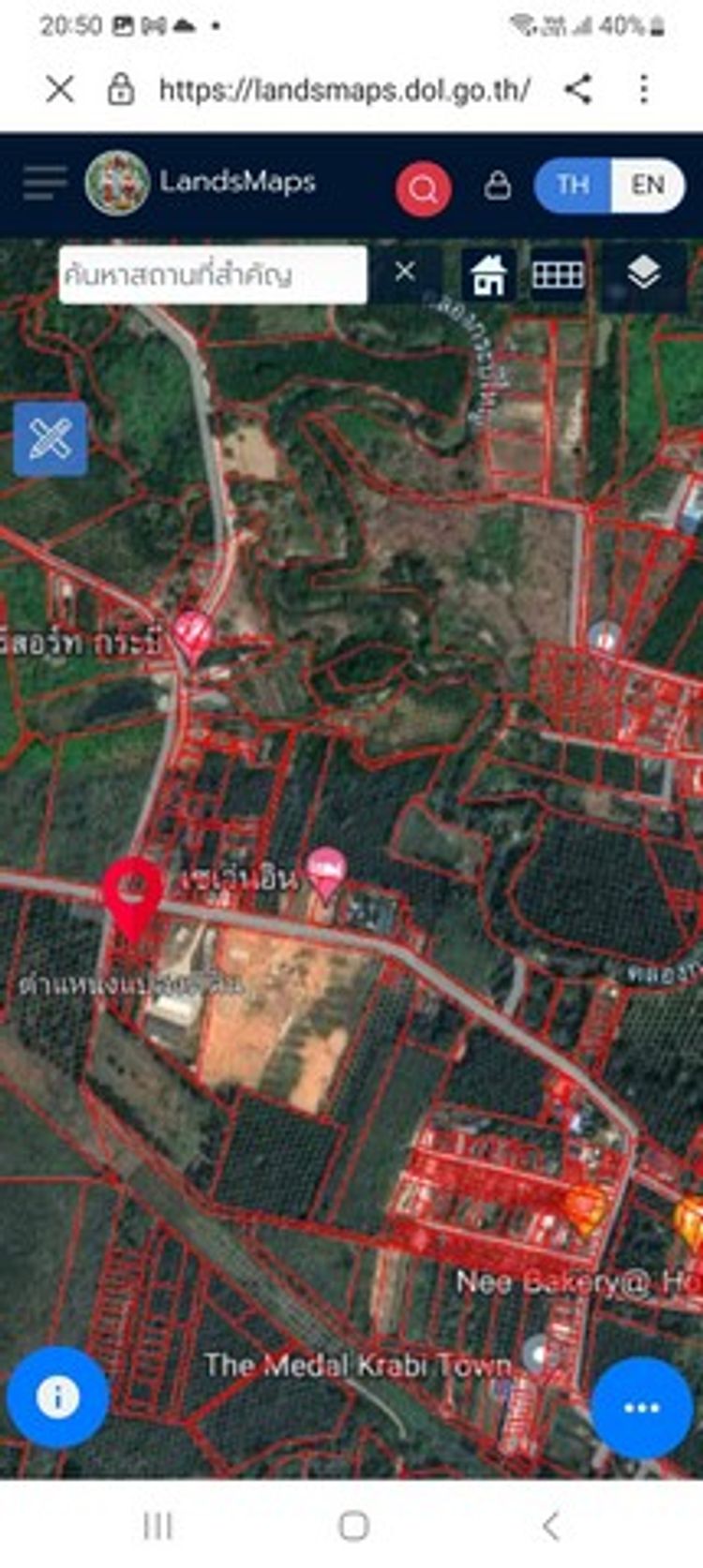 ขายที่ดิน ขนาด 51 ตารางวา อำเภอเมืองกระบี่ จังหวัดกระบี่, ภาพที่ 4