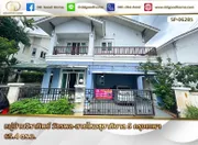หมู่บ้านจิรทิพย์ วัชรพล-สุขาภิบาล 5 กรุงเทพฯ
