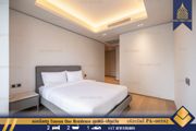 ให้เช่าคอนโดหรู Tonson One Residence ลุมพินี-ปทุมวัน ใกล้สถานีรถไฟฟ้า 117 ตรม.