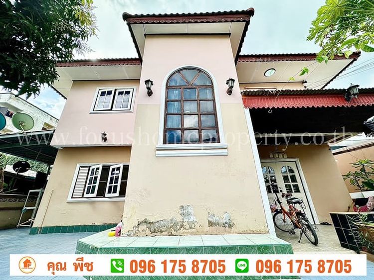ขาย บ้านเดี่ยว 55 ตร.วา ซอยลาซาล 45, ภาพที่ 4