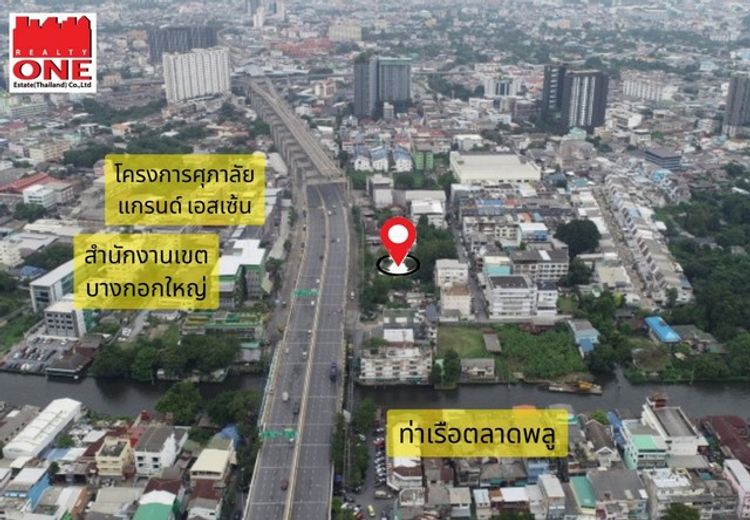 ขายที่ดิน4 ไร่ ใจกลางเมือง ติดถนนรัชดาภิเษก แขวงวัดท่าพระ เขตบางกอกใหญ่, ภาพที่ 4
