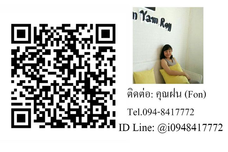 A4MG1395 ให้เช่าโกดัง Stock สินค้า ใกล้ถนนวงแหวนรอบ3 พื้นที่ 200 มี 1 2, ภาพที่ 4