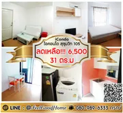 ***ให้เช่า iCondo สุขุมวิท105 (31ตรม + ลดเหลือ!!!6,500 เท่านั้น) LINE : @Feelgoodhome (มี@หน้า)