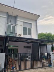 ขายบ้านทาวน์โฮม2ชั้น ทำเลย่าน วัชรพล สายไหม คาซ่าซิตี้