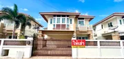 บ้านเช่าใกล้ เซนทรัล ใกล้โรงบาลมหาราช ทำเลเมือง