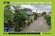 ขายที่ดิน #ซอยสายหยุด  #พหลโยธิน48 ซอย 3/2 แปลงหมายเลข 4 ขนาด 50 ตร.ว