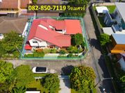 ขาย บ้านแจ้งวัฒนะ (ใกล้โรงเรียนฮาร์โรว์) Near Harrow International School เนื้อที่ 101 ตร.ว. 400 ตร.ม. 5 นอน 5 น้ำ 1 ห้องแม่บ้าน จอดรถ 8 คัน