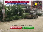 ขายที่ดิน โครงการสินธานี แกรนด์วิลล์ รังสิต คลอง 5 ปทุมธานี พื้นที่ 65 ตรว. อยู่ต้นซอยของโครงาการ ถนนในหมู่บ้านกว้าง
