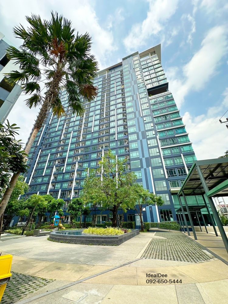 ขายคอนโดเมโทรสกาย ประชาชื่น Metro Sky Prachachuen, ถนน ประชาชื่น, ภาพที่ 4
