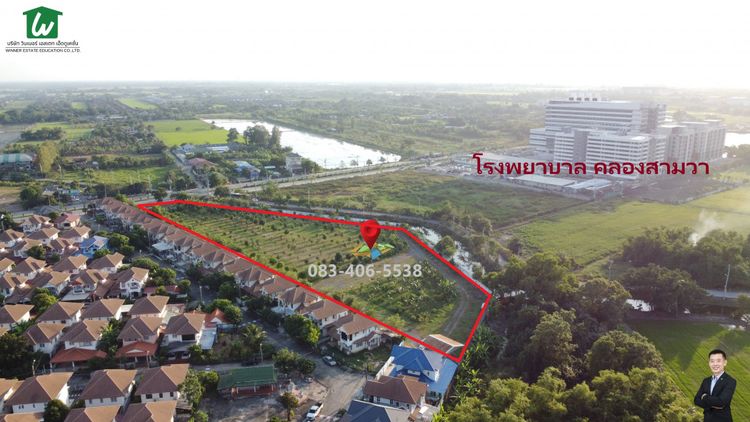 ขายที่ดิน 8-1-94 ไร่ ติดถนน ไมตรีจิต คลองสามวา ใกล้ ร.พ.คลองสามวา, ภาพที่ 4