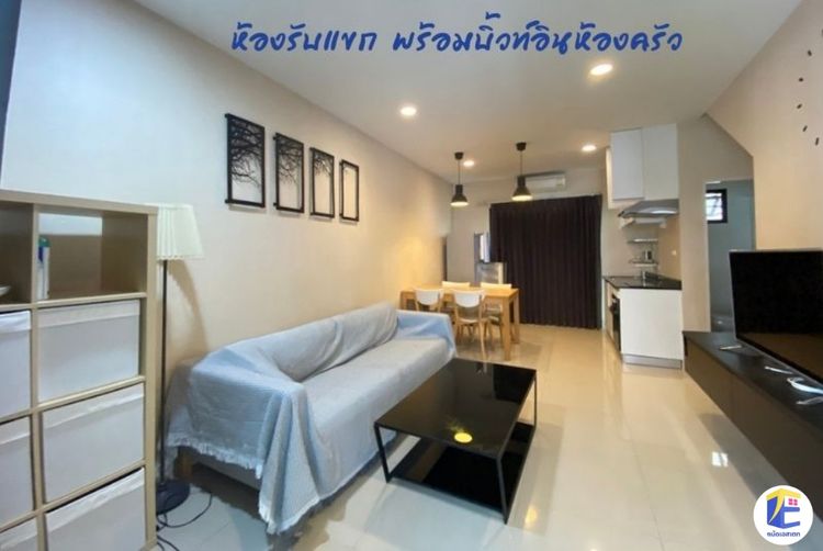 ขาย บ้าน แขวงบางหว้า เขตภาษีเจริญ กรุงเทพมหานคร, ภาพที่ 4
