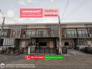 ขาย/ให้เช่าทาวน์โฮม ถนนประชาอุทิศ33 แยก25 หมู่บ้านเดอะคอนเนค27 พื้นที่21.4ตรว. ใกล้ม.พระจอมเกล้าธนบุรี บิลท์อินทั้งหลัง ถ้าชอบต่อรองได้