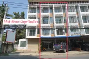 A9MG2985 ให้เช่าอาคารสำนักงาน สำนักงาน Office หรือ Guesthouse  8 ห้องนอน 10 ห้องน้ำ 1ห้องรับแขก 1ห้องครัว  ให้เช่าราคา 40,000 บาทต่อเดือน  ขนาดที่ดิน  42 ตรว.  
