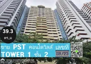 ขาย คอนโด แขวงบางโพงพาง เขตยานนาวา กรุงเทพมหานคร