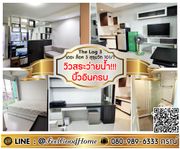 ***ให้เช่า เดอะ ล็อค3 สุขุมวิท101/1 (วิวสระว่ายน้ำ!!! + บิ้วอินครบ) LINE : @Feelgoodhome (มี@หน้า)