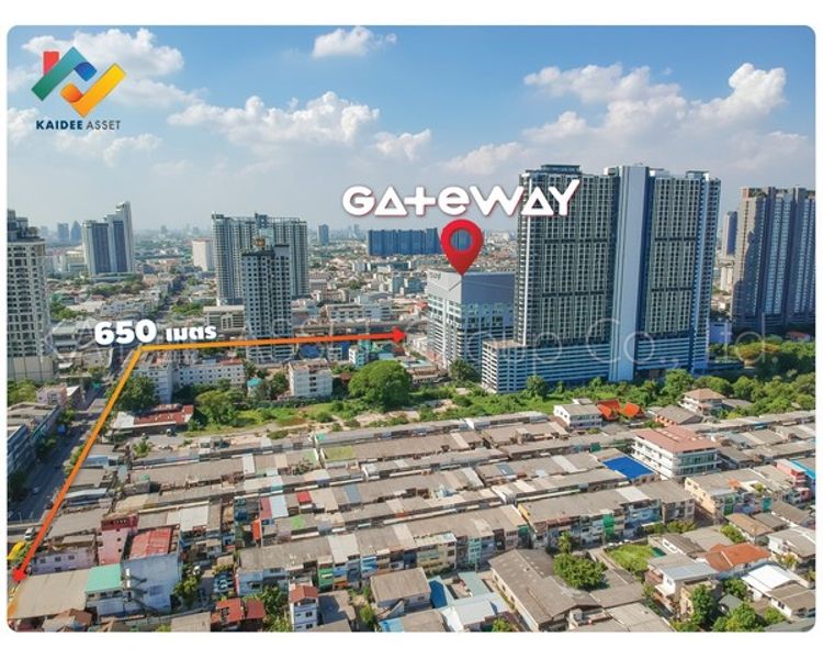 ที่ดินพร้อม สิ่งปลูกสร้าง ติดถนน ประชาราษฎร์ สาย 1 , ภาพที่ 4