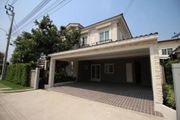 ให้เช่าบ้านเดี่ยว 2 ชั้น เนื้อที่ 60 ตร.วา Grandio Ladproa-Kaset Nawamin บ้านแต่งพร้อมอยู่ ขายพร้อมเฟอร์นิเจอร์นำเข้า ใกล้แฟชั่นไอซ์แลนด์