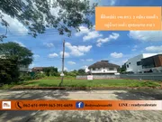 ขาย ที่ดิน แขวงบางไผ่ เขตบางแค กรุงเทพมหานคร