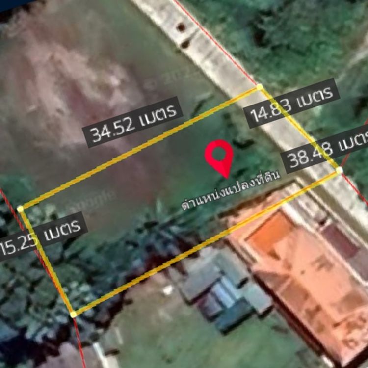 ขาย ที่ดิน ตำบลดอนรัก อำเภอหนองจิก จังหวัดปัตตานี, ภาพที่ 4