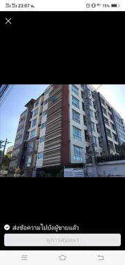 ขาย คอนโด ในโครงการ เดอะ ทรอปิคอล คอนโดมิเนียม แขวงสวนหลวง เขตสวนหลวง กรุงเทพมหานคร