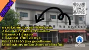 07RH046 ทาวน์โฮมชั้นสอง ปล่อยเช่า 9000 บาท โลเคชั่นสันทรายน้อย สันทราย เชียงใหม่