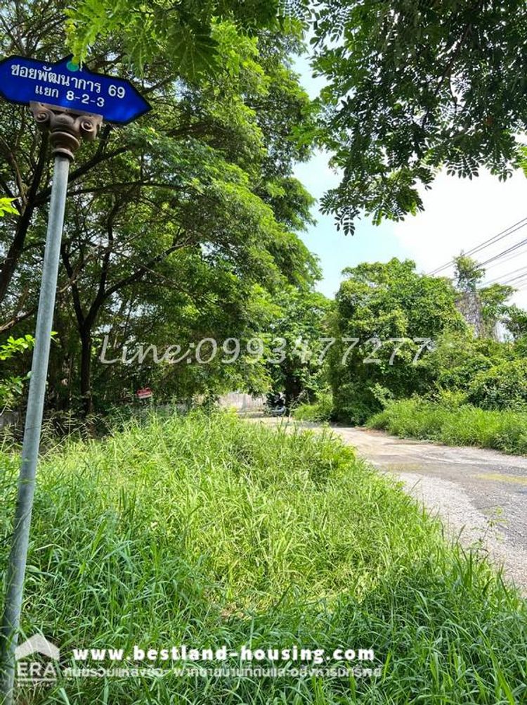 ขาย ที่ดิน แขวงหนองบอน เขตประเวศ กรุงเทพมหานคร, ภาพที่ 4
