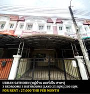 ให้เช่า ทาวน์โฮม ในโครงการ เออร์เบิน สาทร แขวงบางจาก เขตภาษีเจริญ กรุงเทพมหานคร
