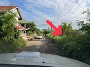 ขายถูกมาก!! ที่ดินทำเลทอง 63.7 ตร.ว. อ.เมือง จ.กาฬสินธุ์ ใกล้โลตัส การไฟฟ้า เพียง 5 นาที  ถึงใจกลางเมืองกาฬสินธุ์