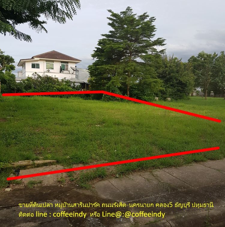 ขายที่ดินเปล่า หมู่บ้านสารินปาร์ค เท่าราคาประเมิน ถนนรังสิต-นครนายก 153, ภาพที่ 4