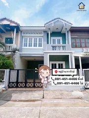 ขาย ทาวน์โฮม ในโครงการ บ้านวรารักษ์ รามอินทรา แขวงสามวาตะวันตก เขตคลองสามวา กรุงเทพมหานคร