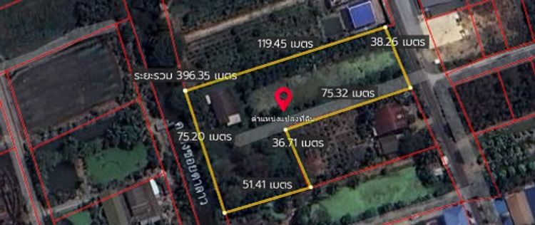 ขายที่ดิน ใน คลองโยง, พุทธมณฑล นครปฐม หลัง ม.สวนสุนันทา นครปฐม, ภาพที่ 4