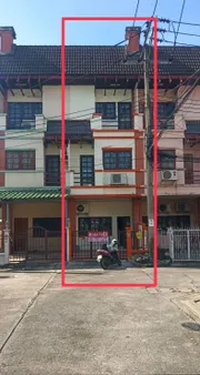 ขาย/เช่า ทาวน์เฮ้าส์ 3 ชั้น หมู่บ้านเกตุนุติการ์เด้นส์ ซอยนวมินทร์ 137