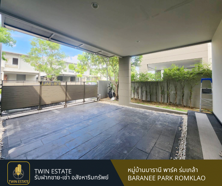ขายบ้านเดี่ยว หมู่บ้านบารานี พาร์ค ศรีนครินทร์ - ร่มเกล้า เขตลาดกระบัง, ภาพที่ 4