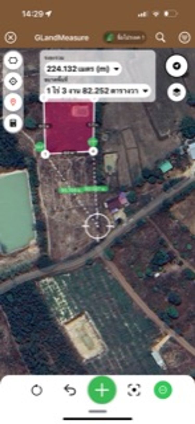 ขาย ที่ดิน1ไร่3งาน ตำบลบางทรายใหญ่ อำเภอเมืองมุกดาหาร จังหวัดมุกดาหาร, ภาพที่ 4