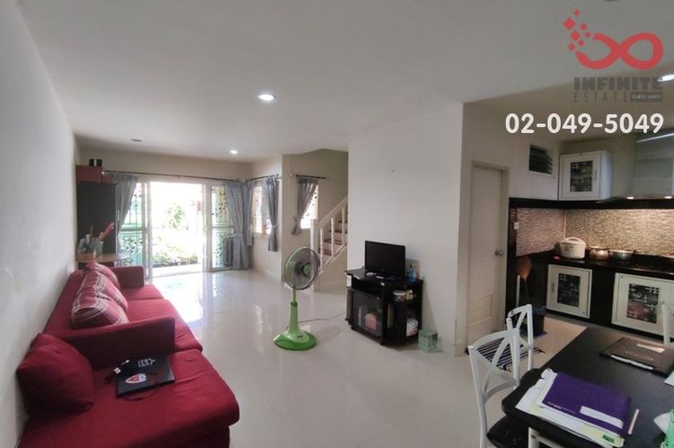ขายทาวน์โฮม 2 ชั้น หมู่บ้านพิศาล 1 อ่อนนุช - ลาดกระบัง , ภาพที่ 4