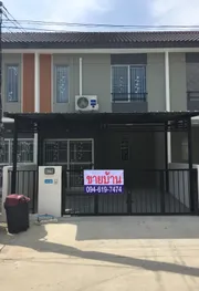 ขาย บ้าน ในโครงการ พฤกษา105 ฉลองกรุง-ลาดกระบัง แขวงทับยาว เขตลาดกระบัง กรุงเทพมหานคร