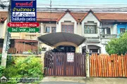 ขายทาวน์เฮ้าส์ หมู่บ้านบัวทอง 2 บางบัวทอง ถ.กาญจนาภิเษก นนทบุรี พื้นที่ 20 ตรว. ต่อเติมโรงรถ และพื้นหน้าบ้านสวยงาม ใกล้ห้างเซ็นทรัล เวสต์เกต เพียง 5.5 กม.
