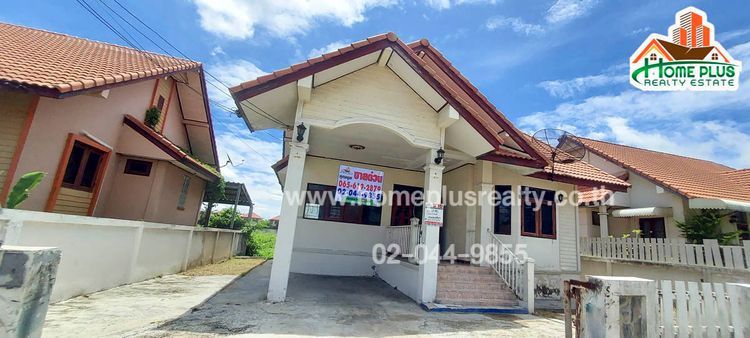 หมู่บ้านทรายทอง ตำบลป่างิ้ว อำเภอเมืองอ่างทอง ใกล้แยกป่างิ้ว, ภาพที่ 4