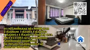 07RHC045 ทาวน์โฮมชั้นสอง ปล่อยเช่า 8000 บาท โลเคชั่นหมู่บ้านบุศรินทร์  ใน"โครงการแลนแอนด์เฮาส์ สันทราย เชียงใหม่