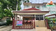 โครงการศุภาลัยพาร์ควิลล์ 2 (หลังมุม) พหลโยธิน 48 ใกล้เซ็นทรัลรามอินทรา