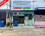 ขายทาวน์เฮ้าส์ หมู่บ้านภูมิใจนิเวศน์1 โครงการ1 ซอยวัดใหญ่ พระสมุทรเจดีย์ พื้นที่ 16 ตรว. ราคาถูก ทำเลดี เข้า-ออกหลายทาง