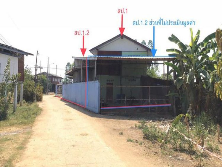 ขายบ้านครึ่งตึกครึ่งไม้  อำเภอเมืองสุโขทัย  สุโขทัย (PKK02-12988), ภาพที่ 4